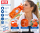 Trinkflasche 500ml