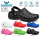 Suecos Loki Clog – ultraleicht rutschhemmend | verschiedene Farben & Größen