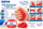 Putty Therapieknete 85g